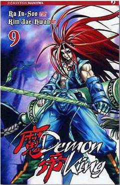 DEMON KING 9-Edizioni BD - JPop- nuvolosofumetti.