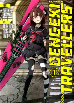 DENGEKI TRAVELLERS BOX, JPOP, nuvolosofumetti,