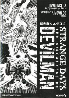 THE APOCALYPSE OF DEVILMAN-STRANGE DAYS-Edizioni BD - JPop- nuvolosofumetti.
