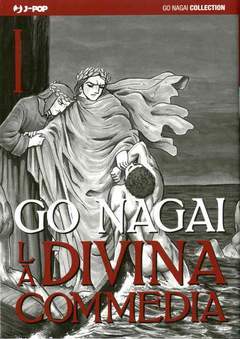 LA DIVINA COMMEDIA di Go Nagai 1-Edizioni BD - JPop- nuvolosofumetti.