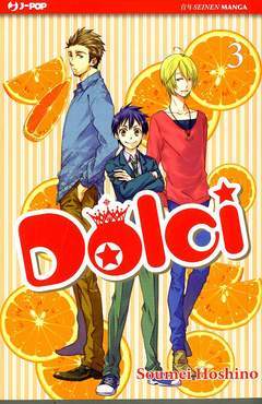 DOLCI 3-Jpop- nuvolosofumetti.