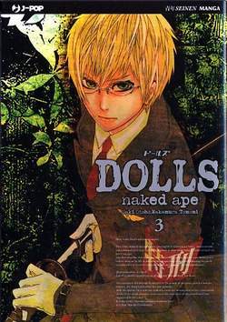 DOLLS 3-Edizioni BD - JPop- nuvolosofumetti.