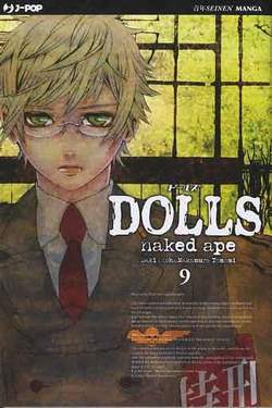 DOLLS 9-Edizioni BD - JPop- nuvolosofumetti.