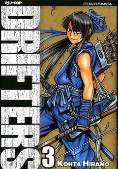 DRIFTERS 3-Edizioni BD - JPop- nuvolosofumetti.