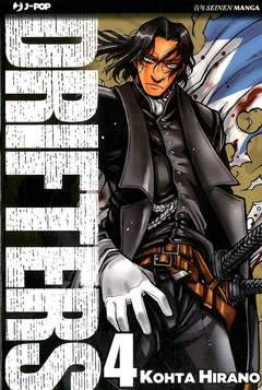 DRIFTERS 4-Jpop- nuvolosofumetti.