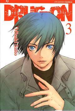 DRUG ON 3-Edizioni BD - JPop- nuvolosofumetti.