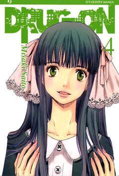 DRUG ON 4-Edizioni BD - JPop- nuvolosofumetti.