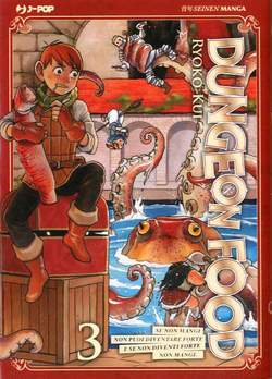 Dungeon Food (gourmet) 3-Jpop- nuvolosofumetti.