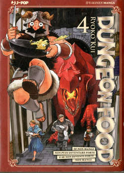 Dungeon Food (gourmet) 4, Jpop, nuvolosofumetti,
