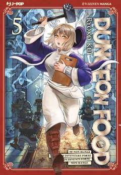 Dungeon Food (gourmet) 5, Jpop, nuvolosofumetti,