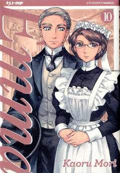 EMMA 10-Jpop- nuvolosofumetti.