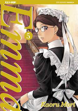 EMMA 5-Edizioni BD - JPop- nuvolosofumetti.