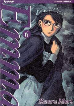 EMMA 6-Jpop- nuvolosofumetti.