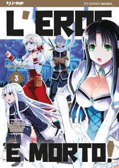 L'eroe è morto 3-Jpop- nuvolosofumetti.