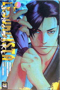 L'ESORCISTA 2-Jpop- nuvolosofumetti.