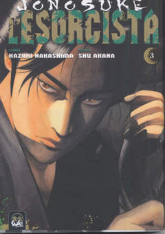 L'ESORCISTA 3-Jpop- nuvolosofumetti.