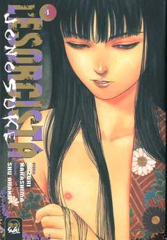 L'ESORCISTA 4-Jpop- nuvolosofumetti.