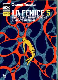 LA FENICE 4 5, JPOP, nuvolosofumetti,