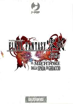 FINAL FANTASY GAIDEN BOX (5 volumi)-jpop- nuvolosofumetti.