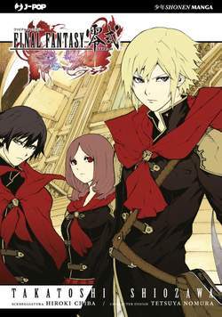 Final Fantasy side story - type 0 0-Jpop- nuvolosofumetti.