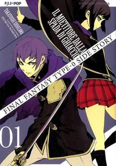 Final Fantasy side story - type 0 1-Jpop- nuvolosofumetti.