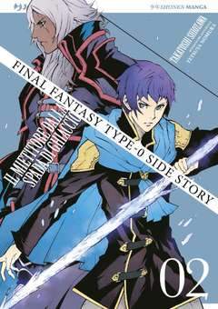 Final Fantasy side story - type 0 2-Jpop- nuvolosofumetti.