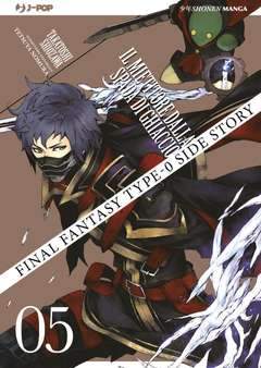 Final Fantasy side story - type 0 5-Jpop- nuvolosofumetti.