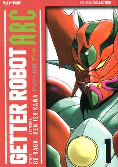 GETTER ARC 1-Jpop- nuvolosofumetti.