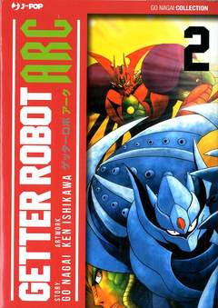 GETTER ARC 2-Jpop- nuvolosofumetti.