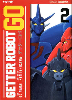 GETTER ROBOT GO 2