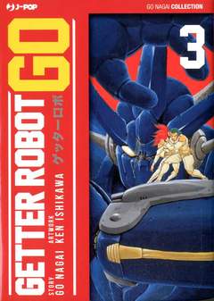 GETTER ROBOT GO 3, Jpop, nuvolosofumetti,