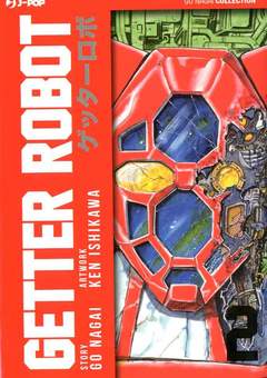 GETTER ROBOT 2