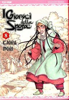 OTOYOMEGATARI i giorni della sposa 8-Jpop- nuvolosofumetti.