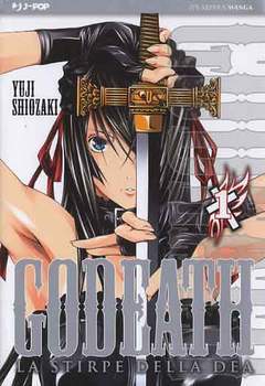 GODEATH 1-Edizioni BD - JPop- nuvolosofumetti.