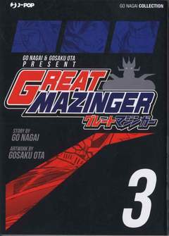 GREAT MAZINGER ultimate edition 3-Edizioni BD - JPop- nuvolosofumetti.