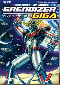 GRENDIZER GIGA 1-Edizioni BD - JPop- nuvolosofumetti.