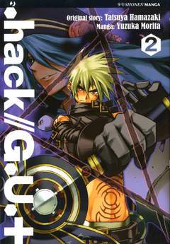 HACK//G.U. 2-Edizioni BD - JPop- nuvolosofumetti.