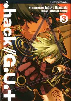 HACK//G.U. 3-Edizioni BD - JPop- nuvolosofumetti.