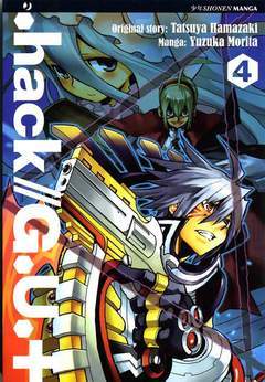 HACK//G.U. 4-Edizioni BD - JPop- nuvolosofumetti.