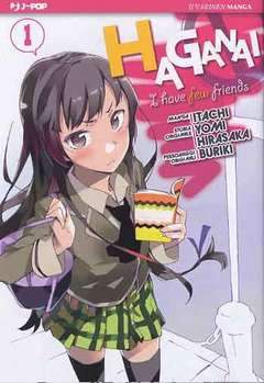 Haganai come scegliersi gli amici 1-Jpop- nuvolosofumetti.