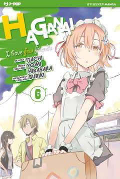HAGANAI COME SCEGLIERSI GLI AMICI 6-Edizioni BD - JPop- nuvolosofumetti.
