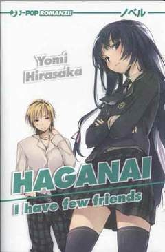 Haganai come scegliersi gli amici-Jpop- nuvolosofumetti.