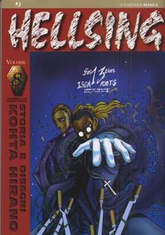 HELLSING 8-Edizioni BD - JPop- nuvolosofumetti.