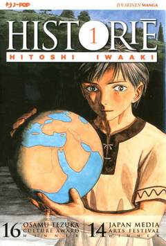 HISTOIRE 1-Jpop- nuvolosofumetti.