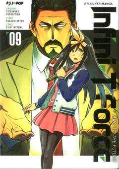 Infini-t Force 9
