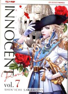 INNOCENT ROUGE 7-Jpop- nuvolosofumetti.