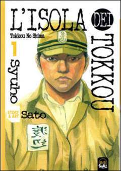 L'ISOLA DEI TOKKOU 1-Edizioni BD - JPop- nuvolosofumetti.