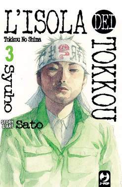 L'ISOLA DEI TOKKOU 3-Edizioni BD - JPop- nuvolosofumetti.