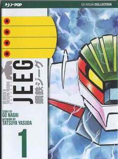 JEEG 1-Edizioni BD - JPop- nuvolosofumetti.
