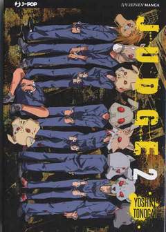 JUDGE 2-Jpop- nuvolosofumetti.